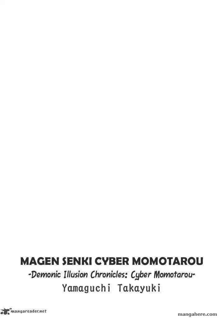 Magen Senki: Cyber Momotarou Chapter 1 2